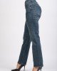 Дамски дънки 326410 от Popov.fashion